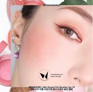BOURJOIS - Phấn má Bourjois Paris Blusher