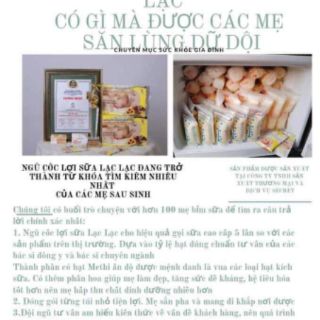 Ngũ cốc lợi sữa lạc lạc