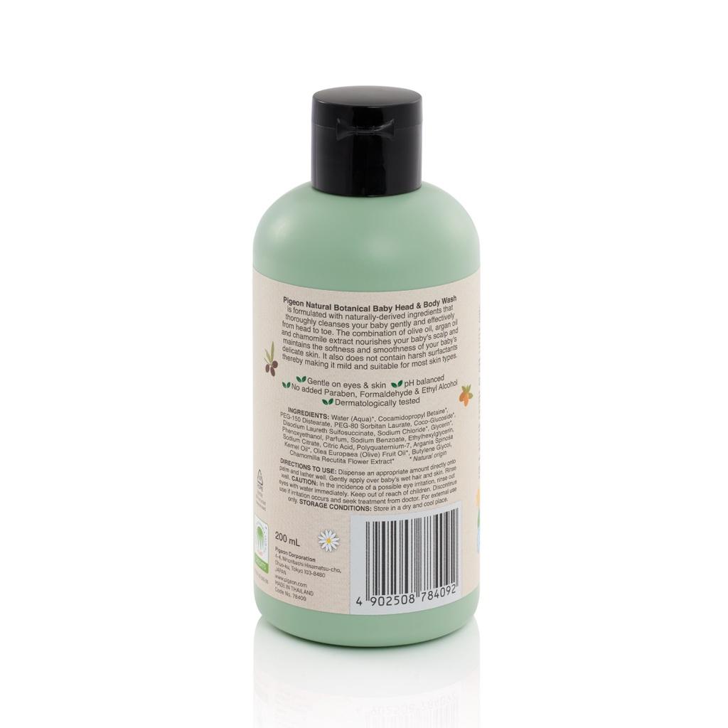 Sữa Tắm Gội Toàn Thân Cho Bé Natural Botanical Pigeon 200ml/500ml - Dịu nhẹ, nuôi dưỡng tóc và da bé - Timikid