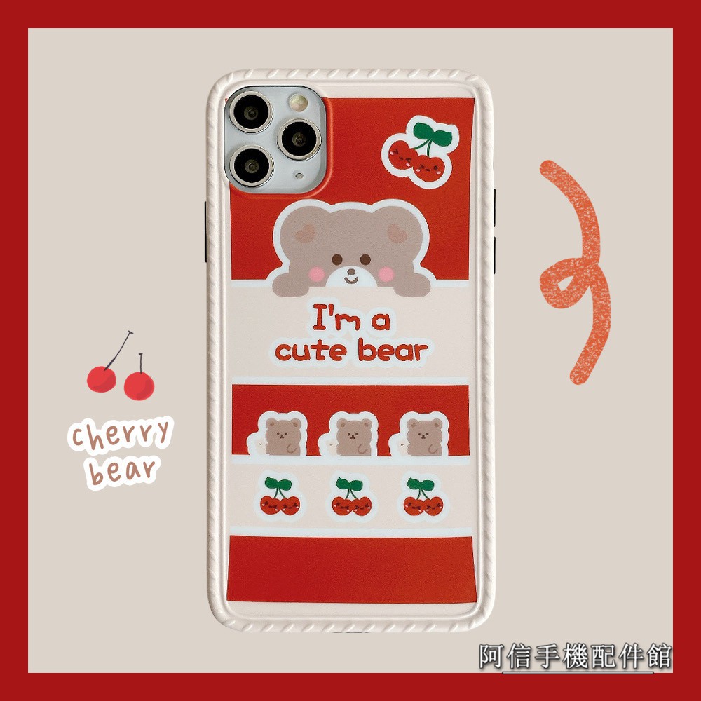 Ốp Điện Thoại Mềm Hình Gấu Đáng Yêu Cho Iphone 11 Pro Xr I 7 I 8 Plus Xs Max | BigBuy360 - bigbuy360.vn