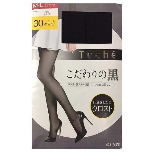 Quần tất cao cấp GUNZE Tuché 30D - Nhật Bản (Đen)