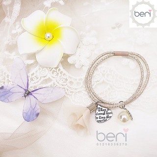 Cột tóc hoa ngọc trai Hàn Quốc BERI (kem) - CT002