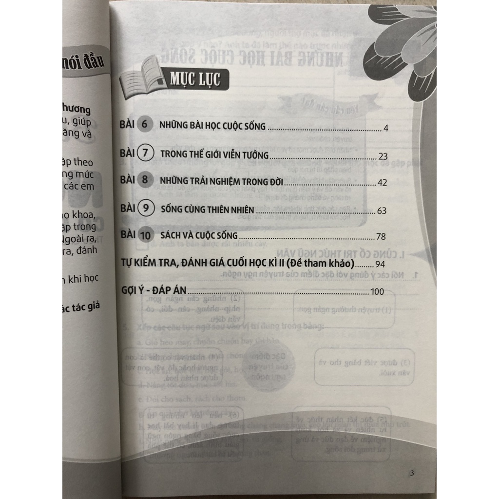 Sách - Bài tập cơ bản và nâng cao Ngữ văn 7 - NXB Giáo dục