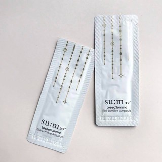 Combo 10 gói Tinh chất dưỡng trắng chuyên sâu Su:m37 Losec Summa Elixir Lumiere Ampoule