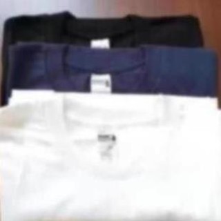 B. Áo thun Gildan Hammer Pocket cao cấp