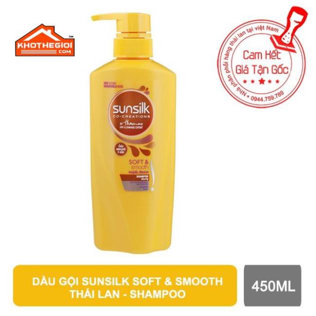 Dầu gội Sunsilk Soft & Smooth Thái Lan 450ml - Màu vàng