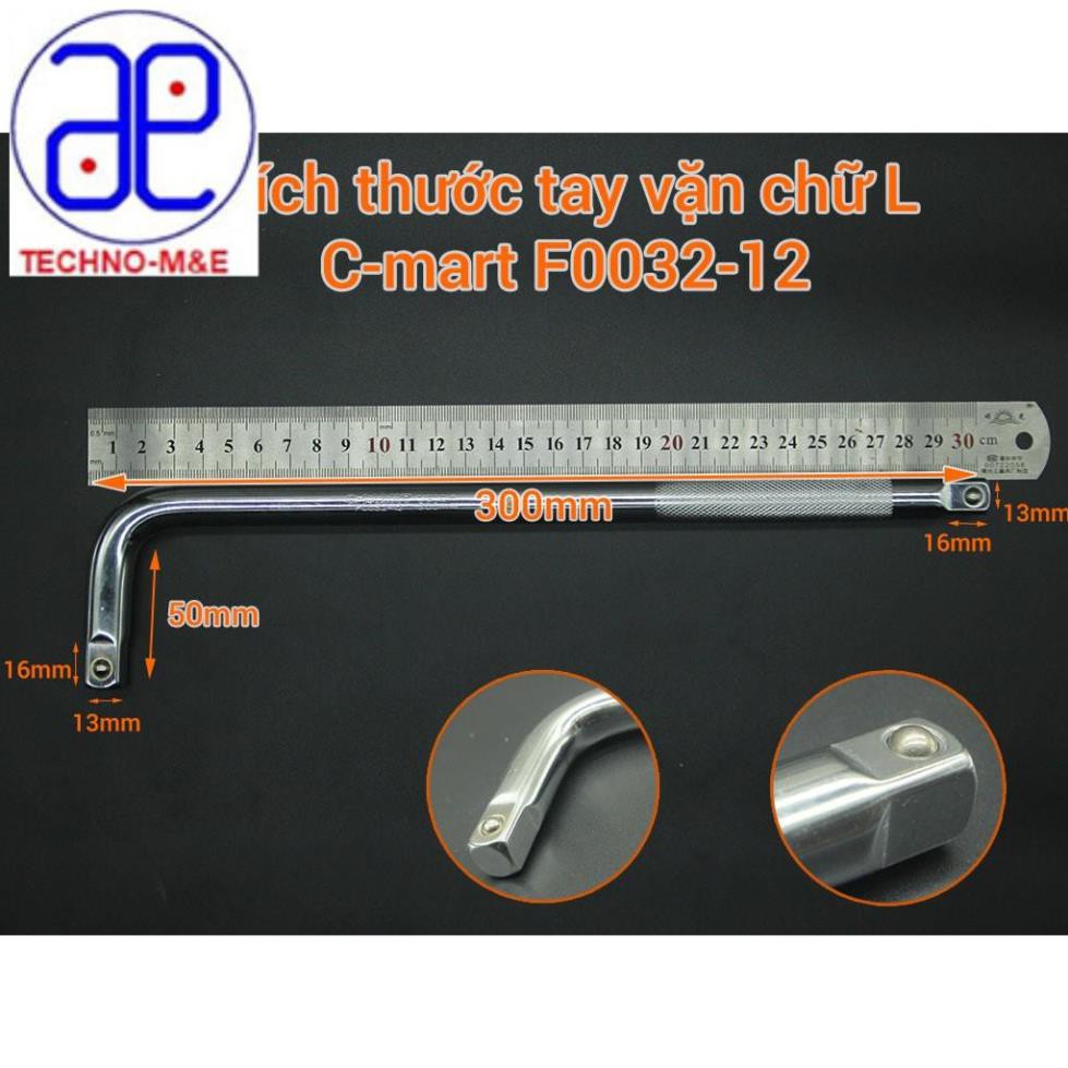 Tay vặn, cần vặn đầu tuýp, đầu khẩu chữ L 1/2" 300mm/12" C-MART F0032-12  [Handtools]