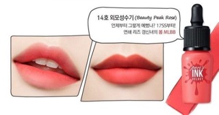 Peripera ink màu 13 charming coral