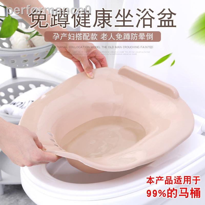 Chậu Rửa Mặt Tiện Dụng Cho Mẹ Bầu | BigBuy360 - bigbuy360.vn