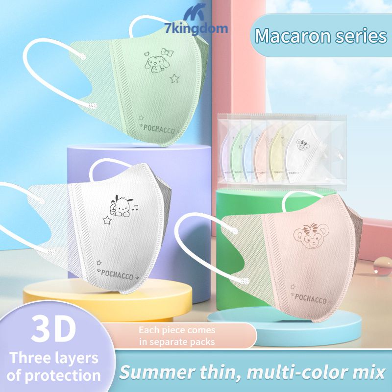 Có 10 Chiếc Macaron Hello Kitty Dùng Một Lần Hộ Vệ 3d 3 Lớp Trưởng Thành Khẩu Trang Bảo Vệ (Cá Nhân Bao Bì) cá Tuyết