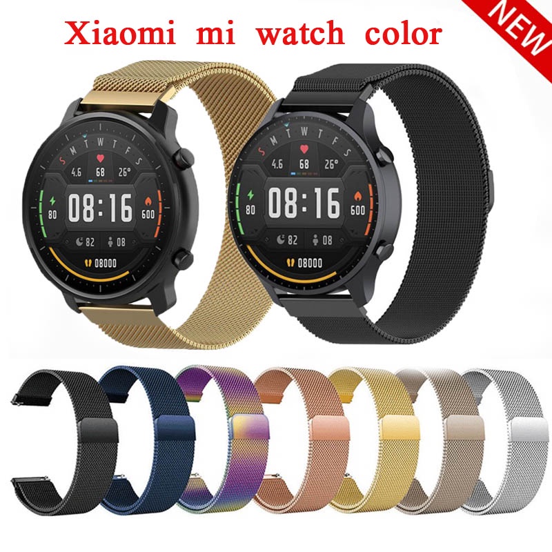Xiao Mi Watch Color  Màu Milan Dây đeo Kim Loại Dây đeo Bằng Thép Không Gỉ 22 Mm