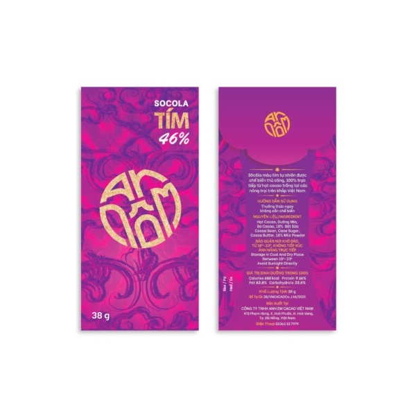 Socola Thanh An Nôm TBROS CHOCOLATE