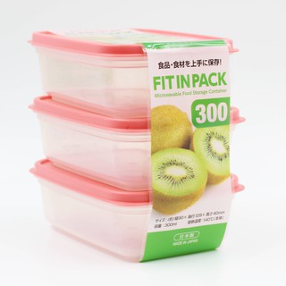 Set 3 Hộp Nhựa Đựng Thực Phẩm 300ml/hộp Dùng Lò Vi Sóng ( Hàng Nhật Nội Địa )