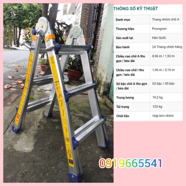 Thang nhôm gấp trượt chữ A POONGSAN PS43, chữ A cao nhất 1,53 m, chữ I cao nhất 3,16 m, tải trọng 120kg, Hàn Quốc