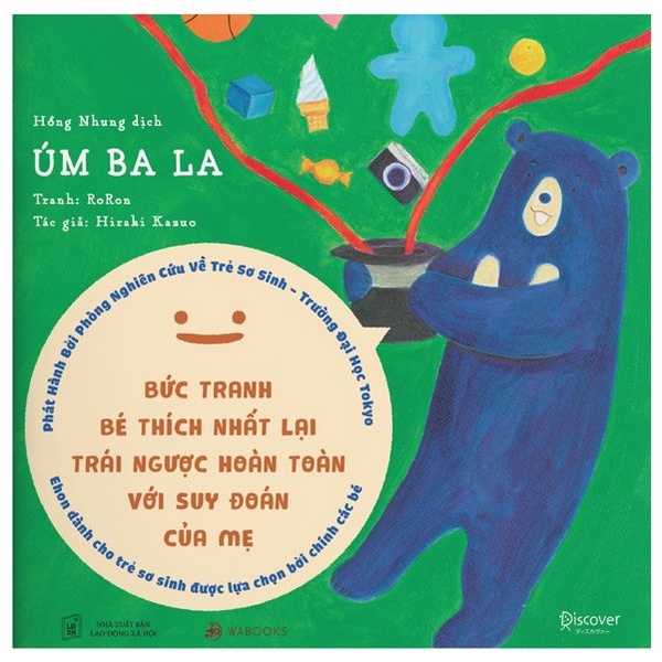 Sách Ehon - Úm Ba La
