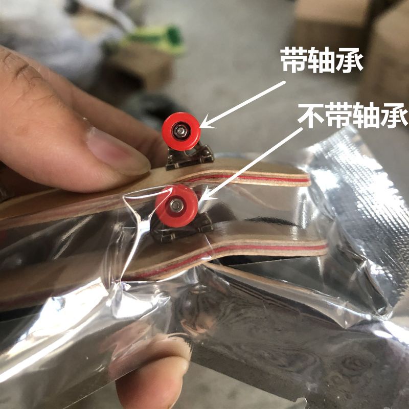Ván Trượt Ngón Tay Bằng Gỗ Chuyên Nghiệp Cho Bé