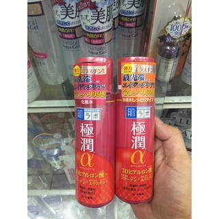 Nước. Hoa Hồng Chống Lão Hóa - Hada Labo Đỏ - Gokujyun Alpha Lotion