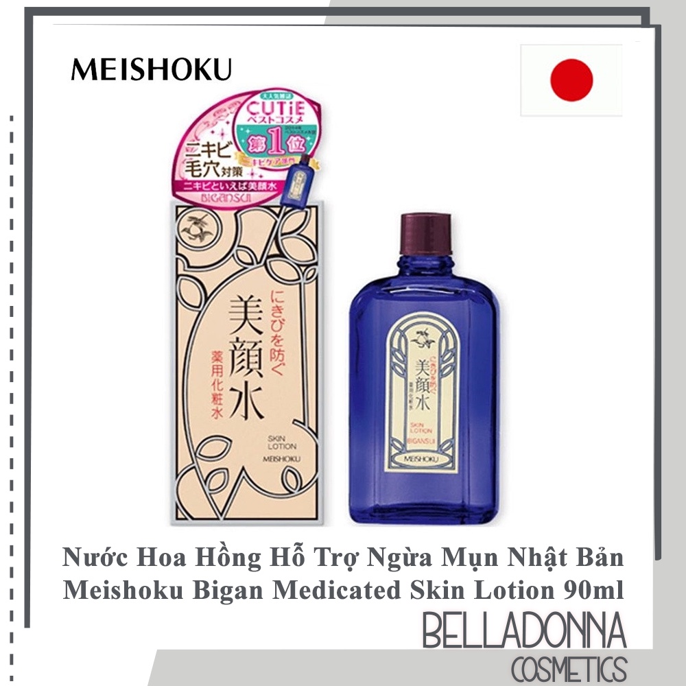 Nước Hoa Hồng Hỗ Trợ Giảm Mụn Meishoku Bigan Medicated Skin Lotion 90ml