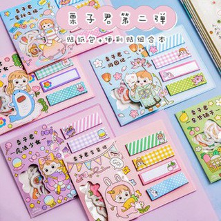 (SIÊU HOT) Bộ Sticker Trang Trí Cute + Giấy Note bella