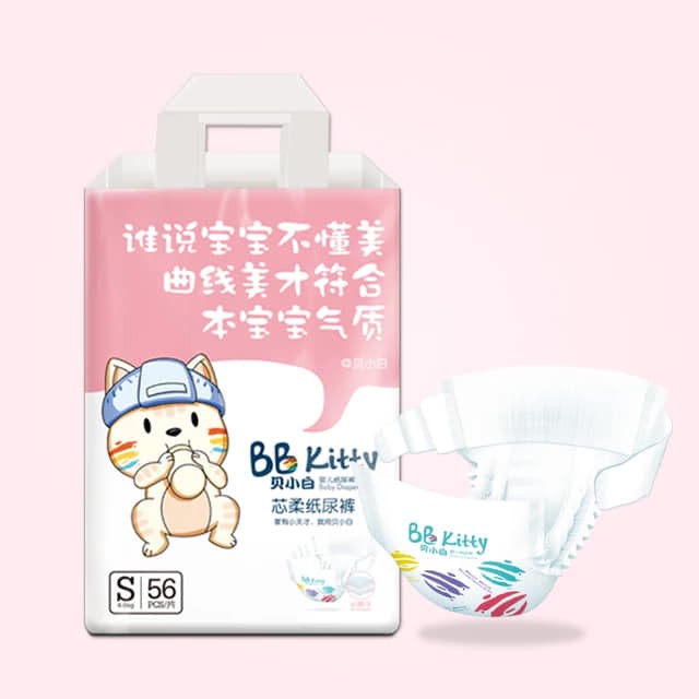 🥇𝐂𝐇𝐈́𝐍𝐇 𝐇𝐀̃𝐍𝐆️🥇Bỉm/tã BB Kitty cao cấp nội địa Trung đủ Size dán/quần NB/S56/M48/L42  M48/L42/XL40/XXL36