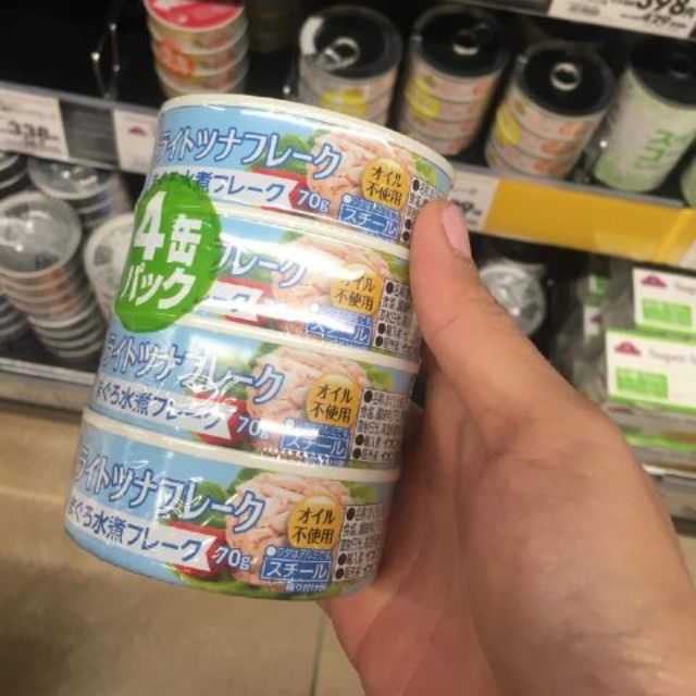 Ruốc cá ngừ Topvalu 70g cho bé từ 8m+