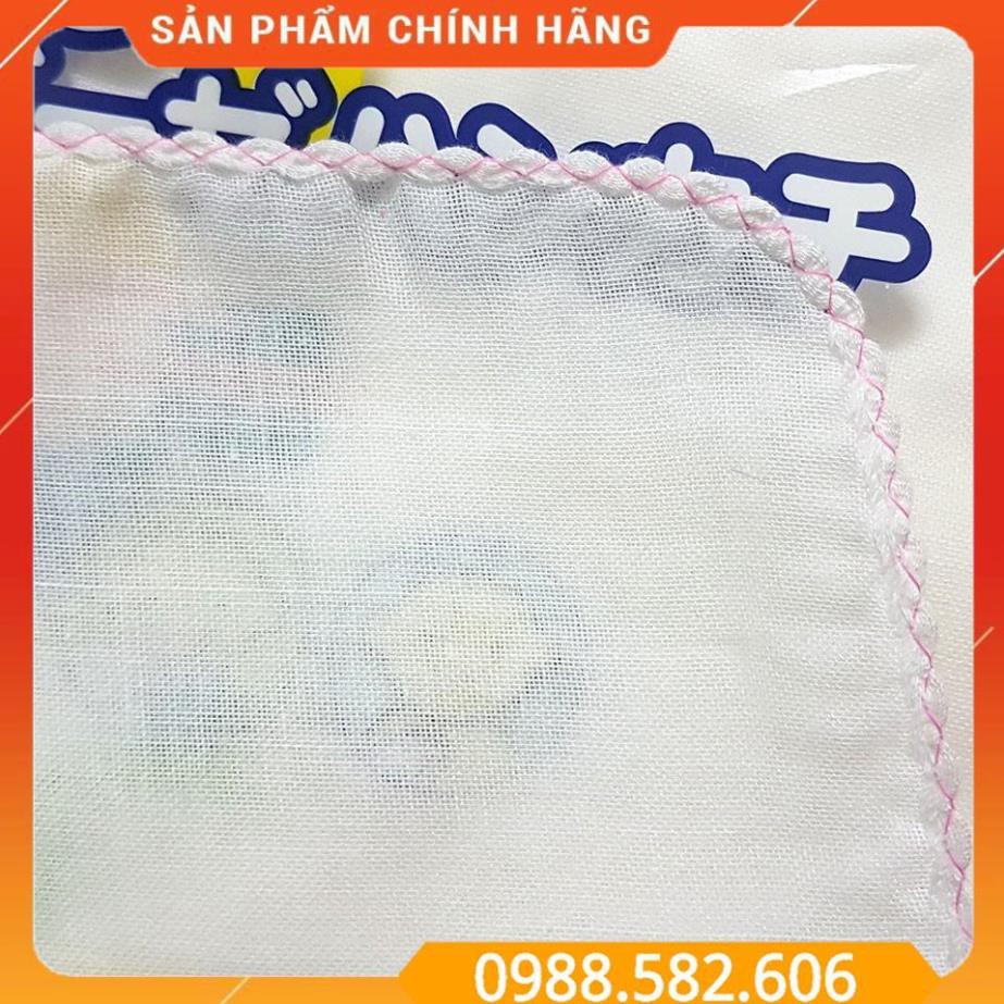 Túi 10 Chiếc Khăn Sữa Nhật Chu Chu - Khăn Sữa Xô Cho Bé - BTT00316