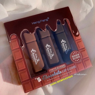 🌟Set son Hengfang 3 cây Chocolate 🍫