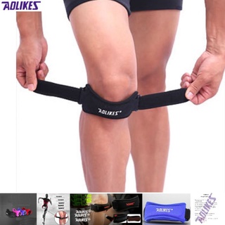 đai bó đầu gối aolikes