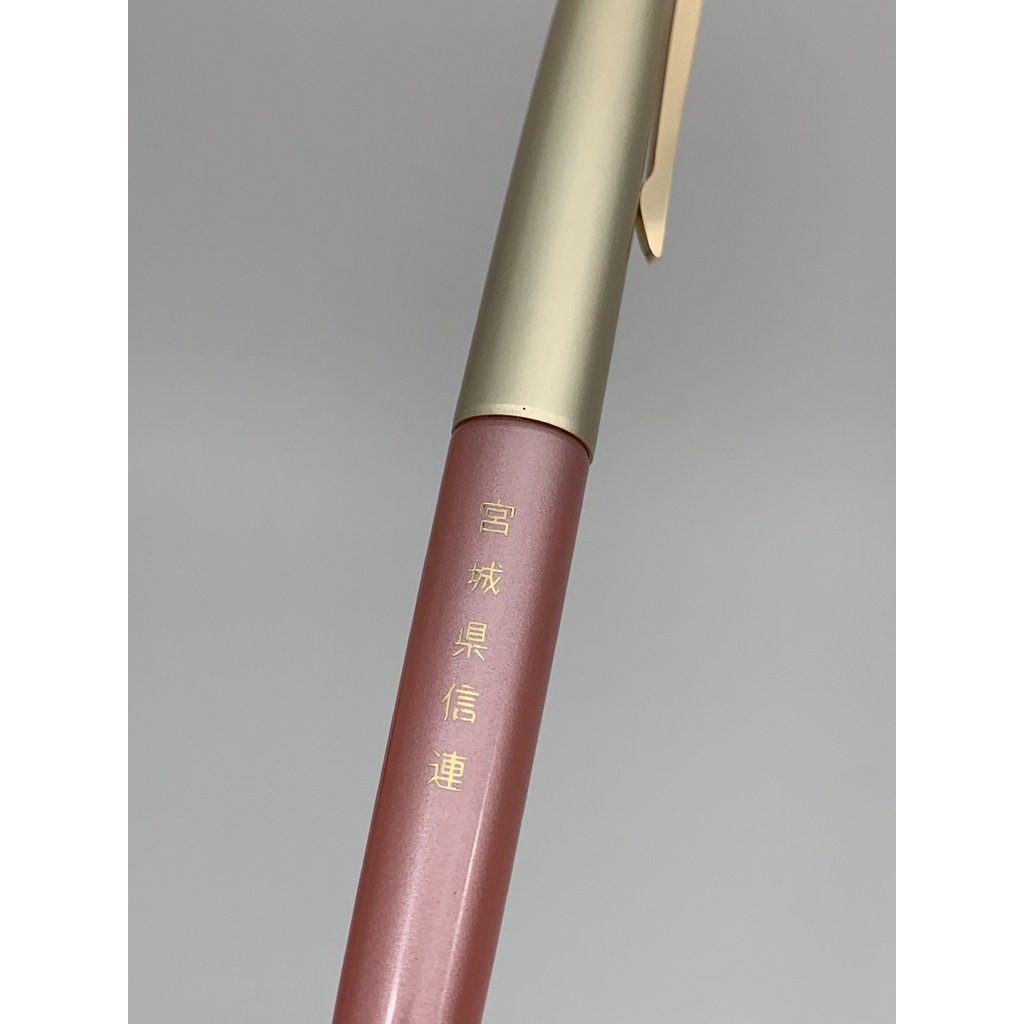 Bút mực Platinum SN sản xuất tại Nhật Bản