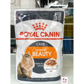 pate ROYAL CANIN DÀNH CHO MÈO 85g