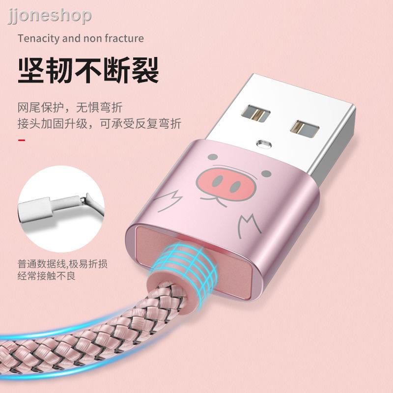 Set 3 Dây Cáp Sạc Dữ Liệu Usb Thiết Kế Sáng Tạo Cho Iphone6S/Xs Xmax