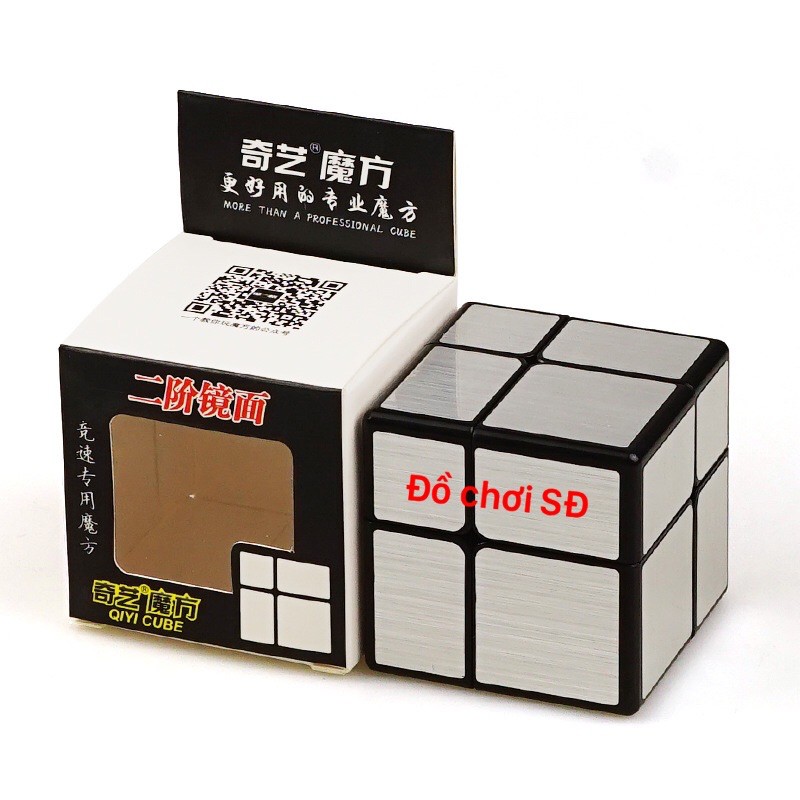 Rubik gương - 2 tầng