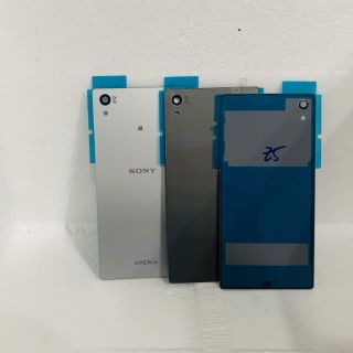 Nắp lưng thay cho Sony Z5