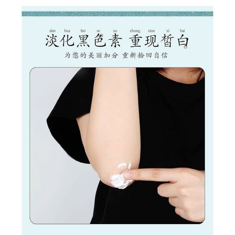 Kem làm sáng da giảm thâm đầu gối, nách, khuỷu tay Pibamy,