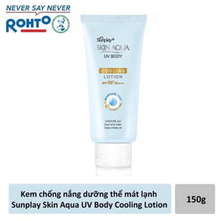 Kem chống nắng dưỡng thể mát lạnh Sunplay Skin Aqua UV Body Cooling Lotion 150g