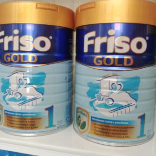 Fiso gold Nga 800g