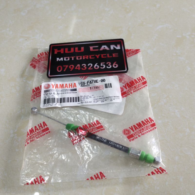 Dây móc khoá yên Exciter Yamaha chính hãng