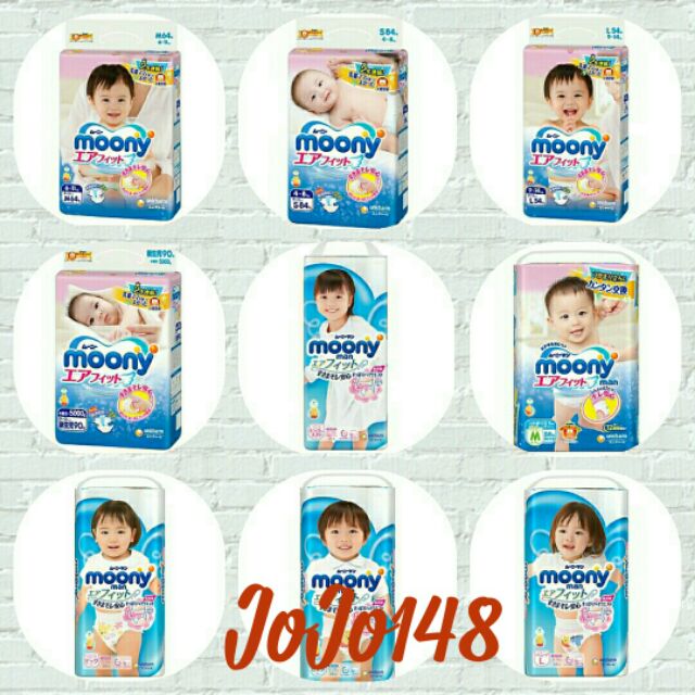 (mâu mới)Tã dán Moony NB90/S84/M64/L54
