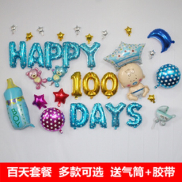 Sét Bóng sinh nhật