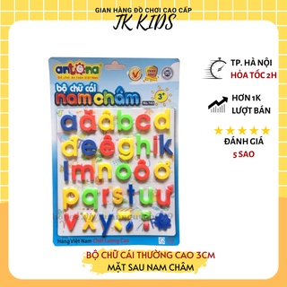 Bộ chữ cái nam châm cho bé dạy bé học hàng Antona
