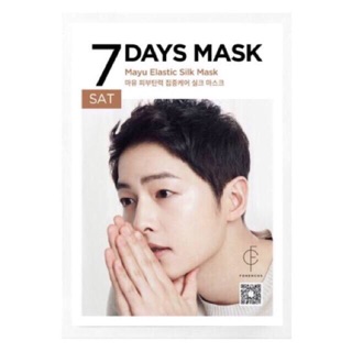 Mặt Nạ Cao Cấp Song Joong Ki 7Days Mask 25ml Nhập Khẩu