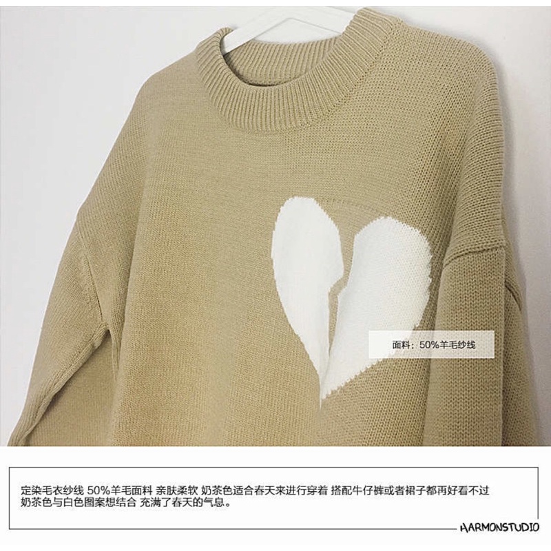 Áo sweater len trái tim Cheap moment EXO Chanyeol