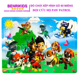 Đồ Chơi Gỗ ,Tranh Ghép Hình 60 Miếng Đội Cứu Hộ Paw Trol Cho Bé Trai