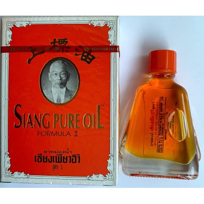 Dầu Gió Đỏ Thái Lan Hình Ông Già, Dầu Gió Nước Vàng Siang Pure Oil Chai Dung Tích 7cc ( hộp 1 chai)