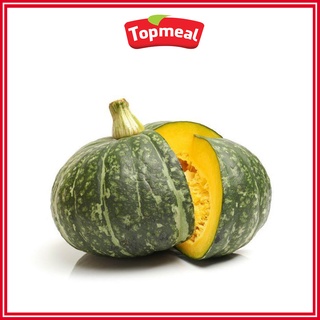 HCM - Bí non nhật Topmeal (500 g) - [Giao nhanh TPHCM]
