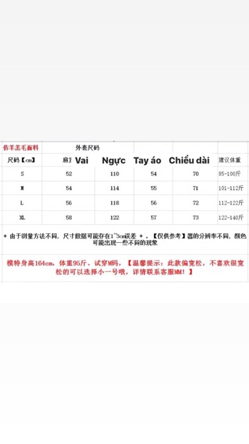 Áo khoác bông mùa đông