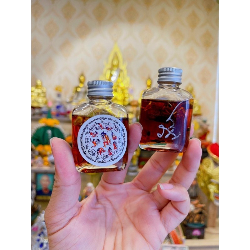 DẦU THƠM ĐẶC BIỆT