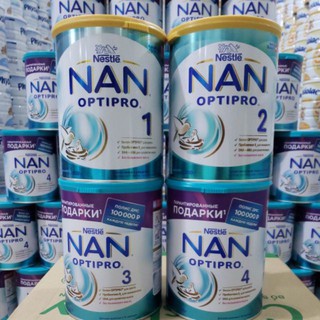Sữa Bột Nan nga Nestle NAN Optipro số 1,2,3,4 (800g) date 2022