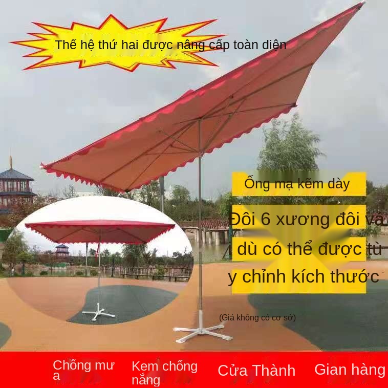 QCửa hàng ngoài trời ô xiên dù nướng thịt che nắng tán gian lớn sân trong