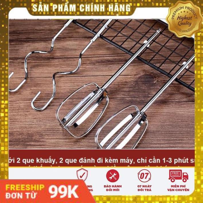 Máy đánh Trứng - Cầm tay 180w 7 tốc độ - bảo hàng 1 đổi 1